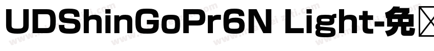 UDShinGoPr6N Light字体转换